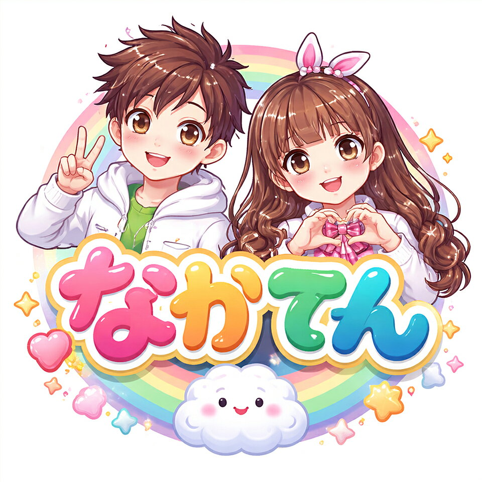 Shop icon