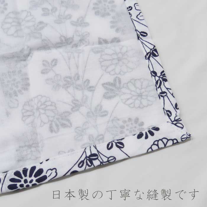 ガーゼ寝巻　Lsize　白紺　日本製　※柄おまかせ　介護　部屋着　パジャマ　海外土産
