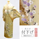 特別誂え 洗える着物 付下げ13《薄茶》 M/L/LL 胴抜き仕立て 主に10月~5月 絵羽 /お仕事/ 茶道/ パーティー/披露宴/初釜