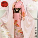 洗える着物 付下げ 袷風胴抜き仕立て 舞扇 ピンク Lサイズ