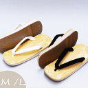 スポンジ雪駄 M・Lサイズ 白・黒鼻緒S18