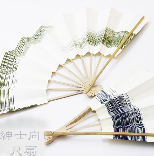 舞扇 紳士用尺　紺・緑《霞》