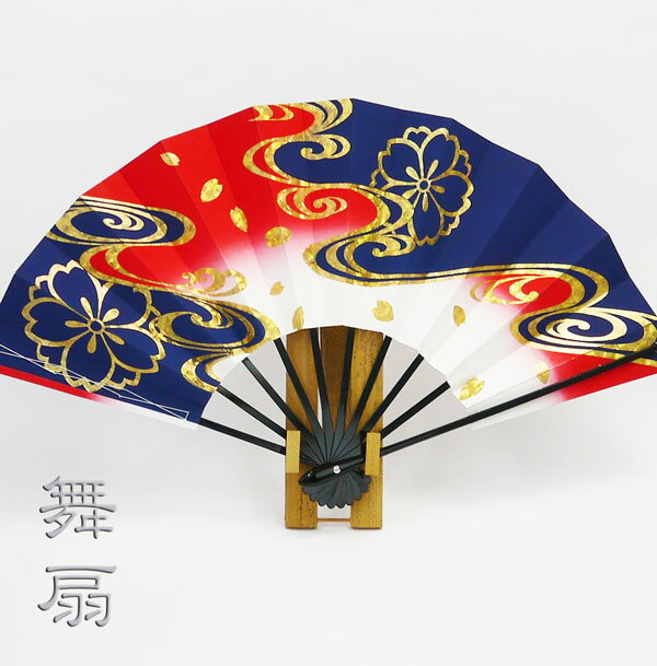 〔現品限り〕舞扇九寸五分 赤ぼかし《青　桜光彩箔》箱入り