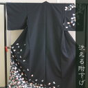 【ネット限定特価】日本製洗える着物 レディース 付下げ 黒桜吹雪/Lsize 胴抜き仕立て10〜5月向け