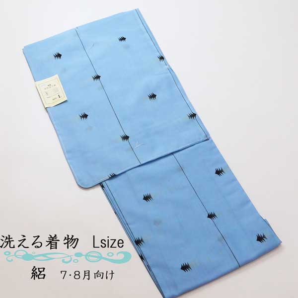 樂天商城 - 夏着物　飛び小紋 縦絽《水色》Lサイズ　洗える着物　広衿　