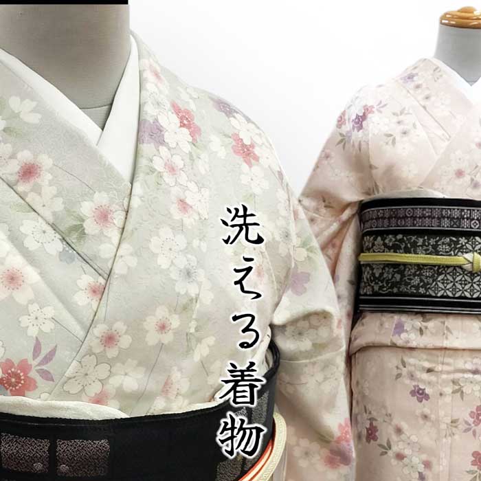楽天市場】桜 小紋の通販 楽天市場】桜 小紋の通販