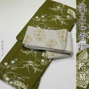 洗える着物 袷小紋 Msize 秋草花と猫《お召茶色》 主に10~5月食事会/茶道/日本舞踊/踊り/お稽古/舞台/お仕事/水屋