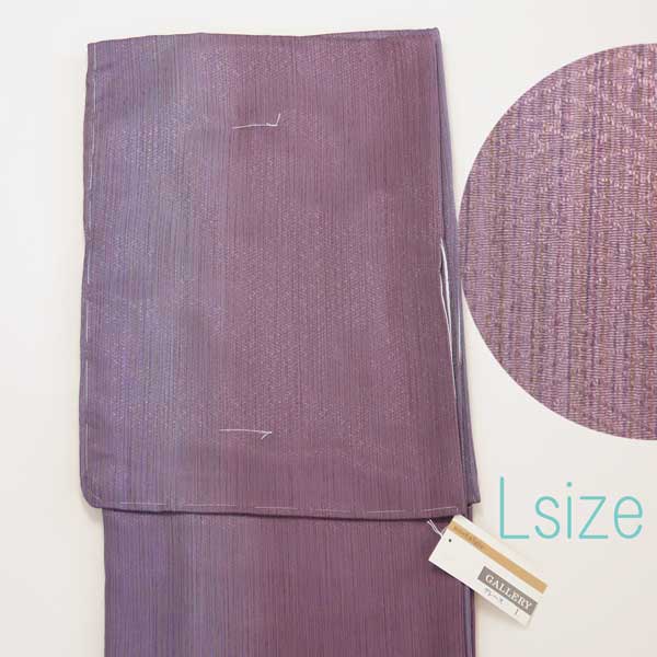 【ネット限定価格】 Lサイズ洗える婦人着物 小紋《紫》身丈163cm 裄68cm