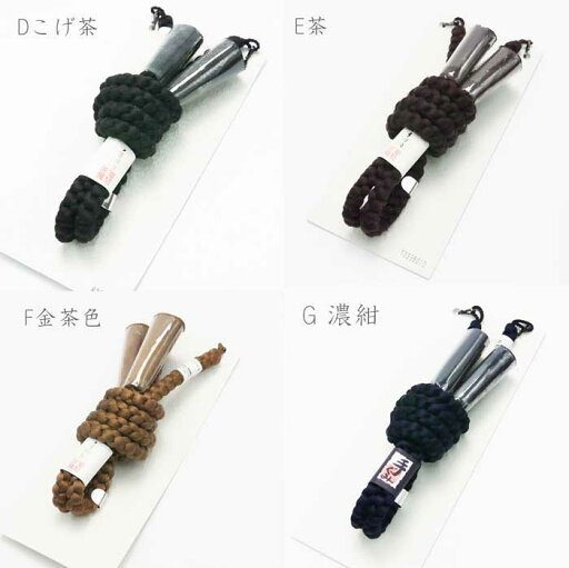 カラー不織布ハッピ青【キャンセル/返品不可】【厨房館】