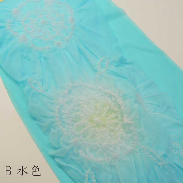 兵児帯310cm　《鼠色/水色/橙/白》男の子　女の子　浴衣帯　花火大会　夕涼会　夏祭り　納涼祭 3