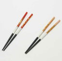 箔簪二本セット 20cm《赤/ピンク》 日本舞踊 髪飾り カラオケ 舞踊 振袖 日本製S-06