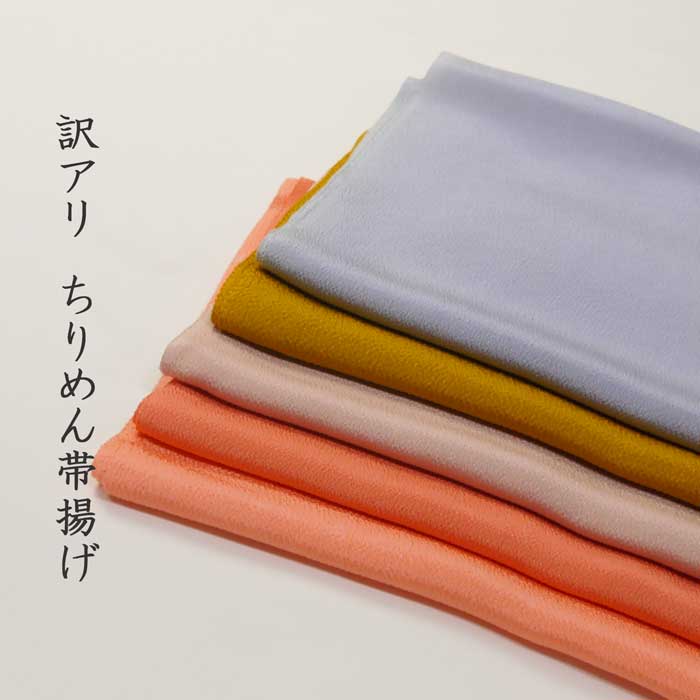 ò̵ϡȤ桡̵ϡŻ١̱