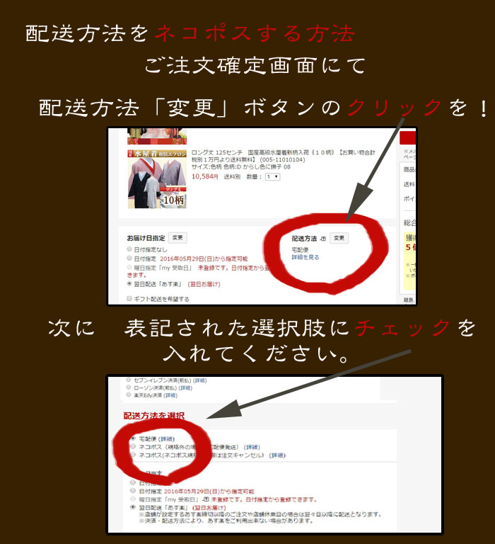 日本舞踊向け手拭い◇当店オリジナル長尺手ぬぐい120cm長豆絞り紺・赤t1002ネコポス可《全国350円》