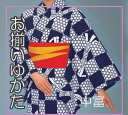 ゆかた 踊り浴衣 古典柄 仕立て上がり 1枚~団体様お揃いお取り寄せ可S18