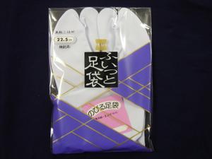 きねや足袋　ふぃっと足袋　5枚こはぜ　白　22.0〜24.5cm　綿ストレッチ　綿底　日本舞踊　冠婚葬祭　舞踊 茶道　卒入学式　フォーマル用