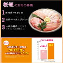 宮崎桜姫鶏モモ角切り 約2kg 送料無料 領収書鶏 焼鳥 水炊きセット 銘柄鶏 とりもも鶏モモ ブランド鶏 水炊き 小分けパック 鍋 国産鶏 宮崎県産 唐揚げ メガ盛り カット済 3