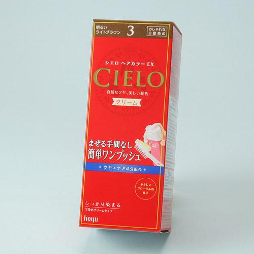 CIERO(シエロ)EXクリーム 明るいライトブラウン簡単ワンプッシュで染められるクリームヘアカラー！♪《お買い物合計金額6,500円で送料無料！》