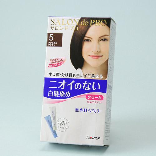 SALON de PRO(サウンドプロ)無香料ヘアカラー ナチュラルブラウン《お買い物合計金額6,500円で送料無料！》