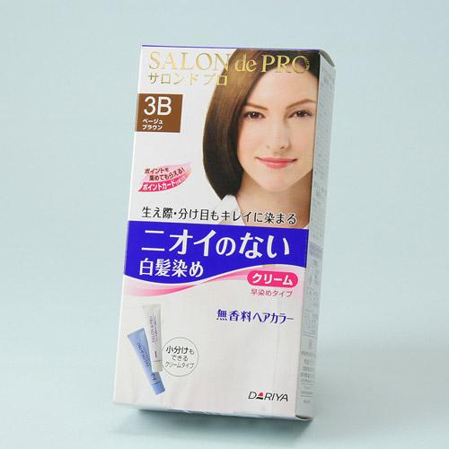 SALON de PRO(サウンドプロ)無香料ヘアカラー ベージュブラウン《お買い物合計金額6,500円で送料無料！》 1