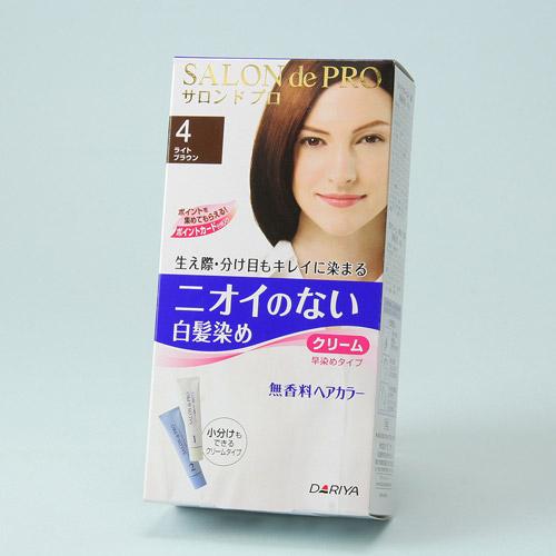 SALON de PRO(サウンドプロ)無香料ヘアカラー ライトブラウン《お買い物合計金額6,500円で送料無料！》