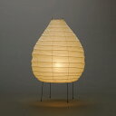 イサム・ノグチ(Isamu Noguchi) AKARI 22N部屋全体に柔らかい光を流してくれます！♪《イサム・ノグチがデザインした照明彫刻「AKARI」》