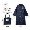 Wpc.ラグランスリーブワークコート ネイビーブルー★この商品は日本国内販売の正規品です★《お買い物合計金額3,980円で送料無料!》