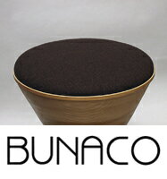BUNACO(ブナコ)STOOL IB-S124★この商品は日本国内販売の正規品です★《お買い物合計金額6,800円で送料無料》 BUNACO(ブナコ)STOOL IB-S124★この商品は日本国内販売の正規品です★《お買い物合計金額6,800円で送料無料》