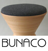 BUNACO(ブナコ)ENTRANCE STOOL IB-S627★この商品は日本国内販売の正規品です★《お買い物合計金額6,800円で送料無料》