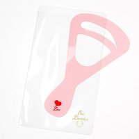 なぞるだけBeHappyアイブローガイドLove恋愛運アップ愛されキュート眉《お買い物合計金額6,500円で送料無料!》