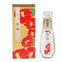 利島 結い椿 椿油 上質 30ml(プッシュタイプ)★当店販売の商品は全て正規代理店経由の商品です★《お買い物合計金額6,800円で送料無料！》