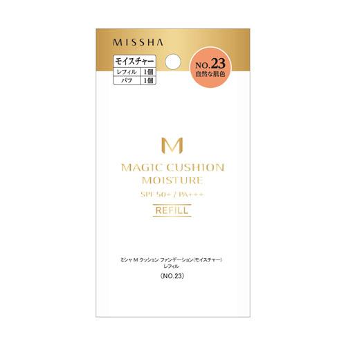 MISSHA(ミシャ)M クッションファンデーション(モイスチャー)レフィル NO．23 自然な肌色★この商品は日本国内販売の正規品です★《お買い物合計金額6,800円で送料無料！》