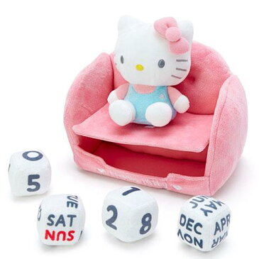 Sanrio(サンリオ)ハローキティ ぬいぐるみカレンダー★この商品は日本国内販売の正規品です★《お買い物合計金額6,500円で送料無料!》