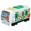 それいけ!アンパンマン おしゃべりアンパンマン列車★この商品は日本国内販売の正規品です★《お買い物合計金額6,800円で送料無料!》《お買い物合計金額6,800...