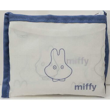 miffy(ミッフィー)ショッピングバッグSS HAUNTED(ホワイト)★この商品は日本国内販売の正規品です★《お買い物合計金額6,500円で送料無料》