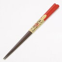 大黒屋【江戸木箸】(Edokibashi Daikokuya)五角上塗り レッド 小江戸木箸は大正の初期より約100年の伝統!♪《お買い物合計金額6,800円で...