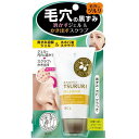 ツルリ 角栓とかす ジェル＆スクラブ★この商品は日本国内販売の正規品です★《お買い物合計金額6,800円で送料無料》