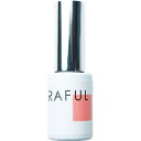 【商品詳細】 ブランド：RAFUL アイテム：ジェルネイル RF003 内容量：5ml 【チェックポイント】 ■RAFULは、ジェルネイル初心者にも簡単に使える塗ってライトで固めるだけのワンステップ。 ■未硬化ジェルのふき取り不要です。 ■絶妙なニュアンスカラーとツヤツヤの仕上がりが特徴です。 ■暖かい優しさ溢れるアプリコットベージュ。 ■画像は、実際の商品のお色に出来る限り近付けるよう努力をしておりますが、ご使用のモニターなどにより、違いが生じる事がありますことを予めご了承下さい。 ■仕入れ先の関係状、他店舗と在庫を共有している為、ご注文が集中した場合やご注文を頂いたタイミングによっては在庫切れとなりご注文商品をお届けできない場合が御座います。もちろん欠品・完売の場合には&quot;出来る限り迅速にメールもしくはお電話&quot;にてご連絡させていただきます。上記が万が一起こってしまった場合は、どうかご容赦いただきますようお願いを申し上げます。詳しくはこちらよりご確認下さい。 ■この商品はゆうパケット(一部定形外郵便)はお使いいただけません。お届けは宅配便のみとなります。　