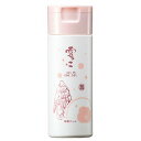 【商品詳細】 ブランド：雪っこ アイテム：オールインワンジェル 内容量：150ml 素材・原材料名・成分：水、コメ発酵液、グリセリン、DPG、BG、ツバキ種子油、コメヌカ油、スクワラン、ダイズ種子エキス、ローズマリー葉エキス、ハトムギ種子エ...