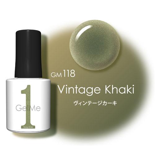 Gel Me1 ジェルカラー2 ヴィンテージカーキ★この商品は日本国内販売の正規品です★《お買い物合計金額6,800円で送料無料！》