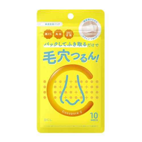 キュキュポアC ブラックヘッドクリアノーズパック★当店販売の商品は全て正規代理店経由の商品です★《お買い物合計金額6,800円で送料無料！》