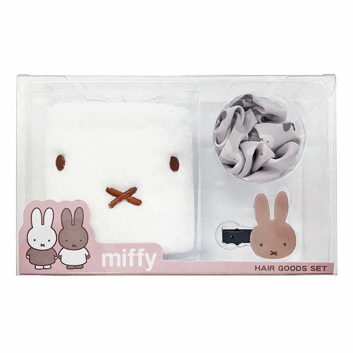 miffy(ミッフィー)ヘアグッズセット ピンク★この商品は日本国内販売の正規品です★《お買い物合計金額6,800円で送料無料》