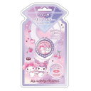 Sanrio(サンリオ)指輪型リップカラー SA 02 マイメロ＆クロミ★この商品は日本国内販売の正規品です★《お買い物合計金額6,800円で送料無..