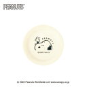 PEANUTS(ピーナッツ)Chou Chou Pocheスヌーピーおうちカフェ プレート12cm オフホワイト／クローズアップ★この商品は日本国内販売の正規品です★《お買い物合計金額6,800円で送料無料！》