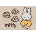 miffy(ミッフィー)バスマット（ギフト） 花の道★この商品は日本国内販売の正規品です★《お買い物合計金額6,800円で送料無料》