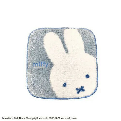 miffy(ミッフィー)チェアシート すわってグレー★この商品は日本国内販売の正規品です★《お買い物合計金額6,800円で送料無料》