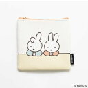 miffy(ミッフィー)フラットポーチ ミッフィー×ダーン★この商品は日本国内販売の正規品です★《お買い物合計金額6,800円で送料無料！》