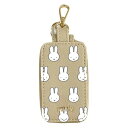 miffy(ミッフィー)スマートキーカバー3 ベージュ★この商品は日本国内販売の正規品です★《お買い物合計金額6,500円で送料無料》