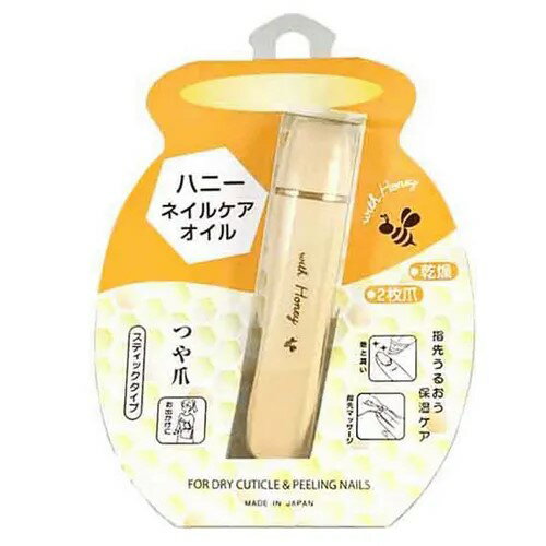 ハニーネイルケアオイルスティック★この商品は日本国内販売の正規品です★《お買い物合計金額6,800円で送料無料》