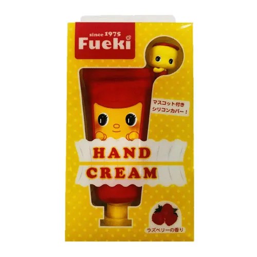 フエキ ハンドクリーム フエキくんSCハンドクリーム★この商品は日本国内販売の正規品です★《お買い物合計金額6,800円で送料無料！》