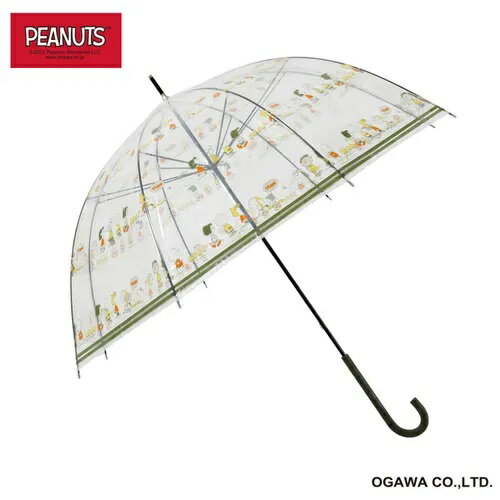 PEANUTS(ピーナッツ)キャラクタービニール長傘 「整列」★この商品は日本国内販売の正規品です★《お買い物合計金額6,800円で送料無料!》 PEANUTS(ピーナッツ)キャラクタービニール長傘 「整列」★この商品は日本国内販売の正規品です★《お買い物合計金額6,800円で送料無料!》